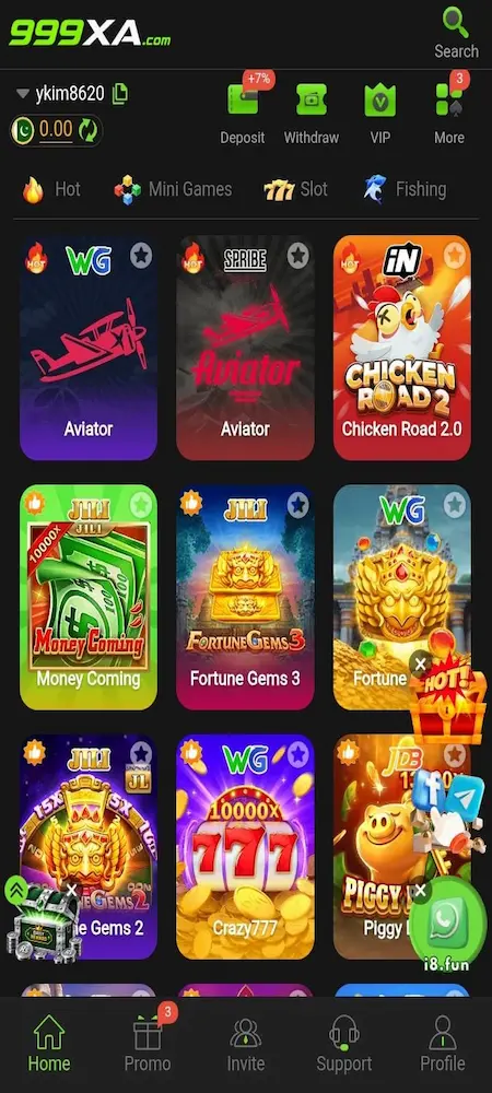 999XA Game interface